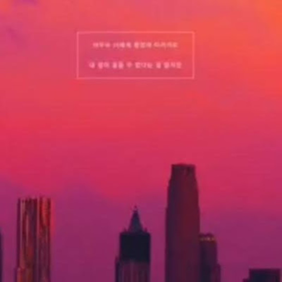 Profile Picture of Eloise Garcia (@zindelgarcia22) on Poshmark