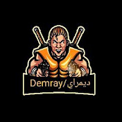 Profile Picture of ديمراي Demray (@demray8600) on Youtube