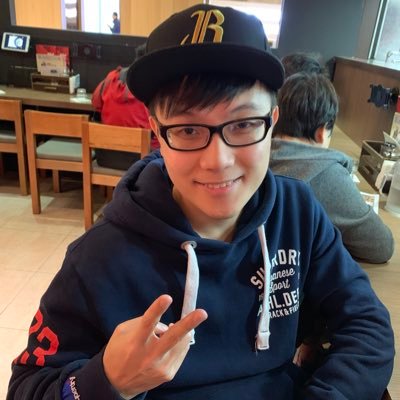 Profile Picture of Dennis Yeh (@DennisYeh6) on Twitter