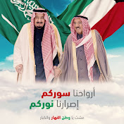 Profile Picture of Abdullah Mubarak (@abdullahmubarak6948) on Youtube