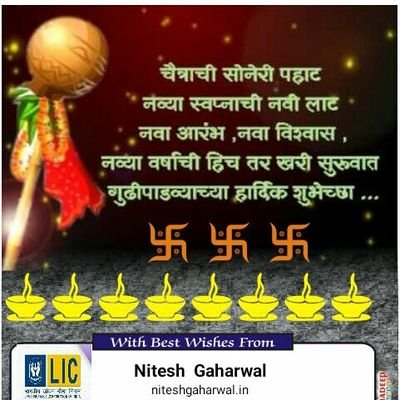 Profile Picture of Parimal Shah (@parimalshah1) on Twitter