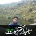 Profile Picture of Naveed Siddiqi (@naveed.siddiqi.9484) on Facebook