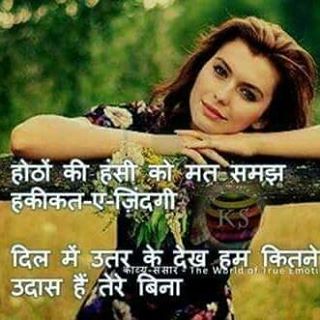 Profile Picture of Surendar Purohit (@shaitan.purohit.7) on Facebook