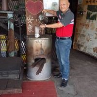 Profile Picture of Lee Chew Lim (@LeeChewLim1) on Twitter