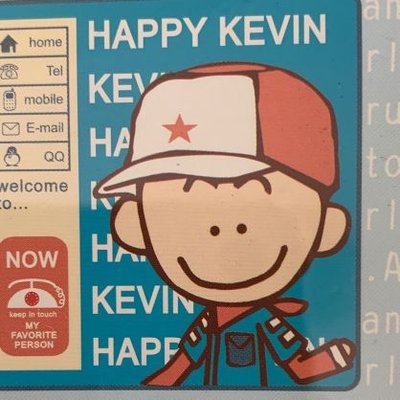 Profile Picture of Kevin Foley (@KevinFoley) on Twitter