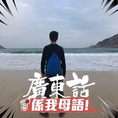 Profile Picture of Samuel Ling (@samuelling6) on Tiktok