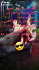 Profile Picture of   sultan al knany😎... (@sususu111_1) on Tiktok