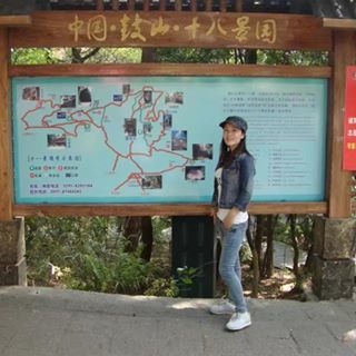 Profile Picture of Ping Liu (@Ping-Liu) on Facebook