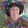 Profile Picture of Julie Stringer15 (@@juliestringer2) on Tiktok