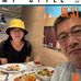 Profile Picture of Yuet Chen (@yuet.chen.1) on Facebook