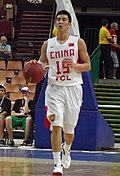 Profile Picture of Guo Ailunon Wikipedia