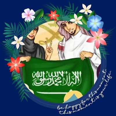 Profile Picture of Muhammed Shuaib (@Muhamme55032792) on Twitter