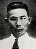 Profile Picture of Krachang Tularakon Wikipedia