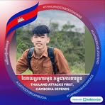 Profile Picture of Kao Leang (@kao.leang.3) on Facebook