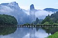 Profile Picture of Jinyun Countyon Wikipedia