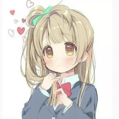 Profile Picture of Wong Kam Pak (@wongkampak1) on Twitter