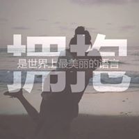 Profile Picture of Baoying Huang (@baoyinghuang) on Pinterest