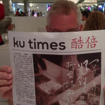 Profile Picture of Tim Hanlon (@timghanlon) on Twitter