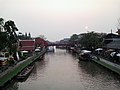 Profile Picture of Min Buri districton Wikipedia