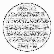 Profile Picture of Dine Rahim (@Mustapha_Solt20) on Twitter