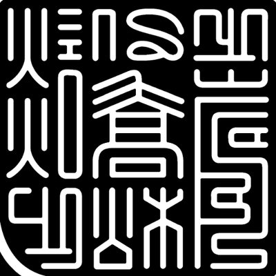 Profile Picture of Michael Seigler (@mseigler) on Twitter