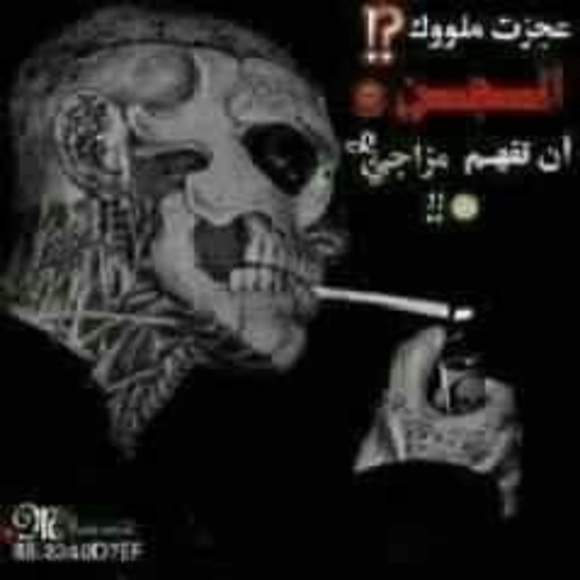 Profile Picture of Omar Omar (@oomar9578) on Poshmark