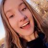 Profile Picture of lesliesteiner_ (@@lesliesteiner_) on Tiktok