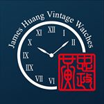 Profile Picture of James Huang Vintage Watches (@watchandtime) on Instagram