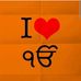 Profile Picture of Vikas Mohindra (@vikas.mohindra.5) on Facebook