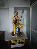 Profile Picture of Papaduon Wikipedia