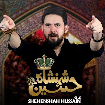 Profile Picture of Farhan Ali Waris (@FarhanAOfficial) on Twitter