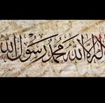 Profile Picture of Nasreen Mushtaq (@nasreen.mushtaq.520) on Facebook