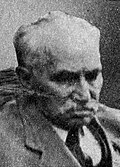 Profile Picture of Benjamin Feigenbaumon Wikipedia