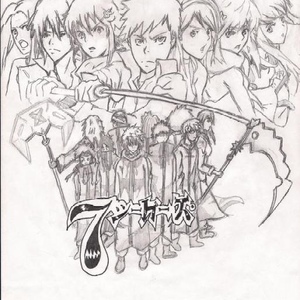 Profile Picture of Renato Bernal (@268639327) on Myspace