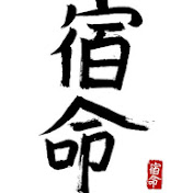 Profile Picture of Jeff Cheung (@jeffcheung7388) on Youtube