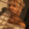 Profile Picture of Catherine Wright (@@catherinewrighttt80) on Tiktok