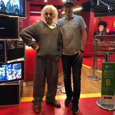 Profile Picture of Peter Yeung (@PeterYe19836812) on Twitter