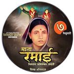 Vishal Jadhav - Instagram Profile Picture of Vishal Jadhav (@vishaljadhav1617) on Instagram