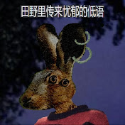 Profile Picture of Andre Samuel (@andresamuel8369) on Youtube