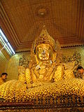 Profile Picture of Mahamuni Buddha Templeon Wikipedia