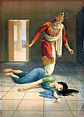 Profile Picture of Dasharathaon Wikipedia