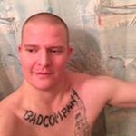 Profile Picture of Nathaniel Earley (@earleynathaniel) on Instagram