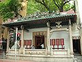 Hung Shing Temple, Wan Chai - Wikipedia Profile Picture of Hung Shing Temple, Wan Chaion Wikipedia