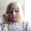 Profile Picture of Eugen Schreiber906 (@@eugenschreiber0) on Tiktok