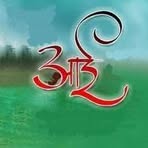 Profile Picture of Mahadev Kuchekar (@Mahadev-Kuchekar) on Facebook