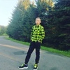 Profile Picture of Dawid Węgrzyn (@@dawidwegrzyn4) on Tiktok