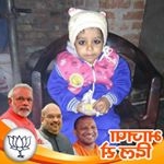 Profile Picture of Rakesh Kohli (@rakesh.kohli.3304673) on Instagram