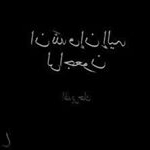 Profile Picture of Hَaَnِeِmْ (@hanem_alsaied) on Instagram