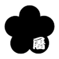 Profile Picture of Brandon Doo (@brandon-doo-2) on Quora