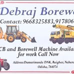 Profile Picture of Debraj Borewell (@debraj.borewell) on Facebook